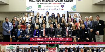 알칸사식품협회, 장학생 30명 선발 … “각 1천달러 수여 예정”