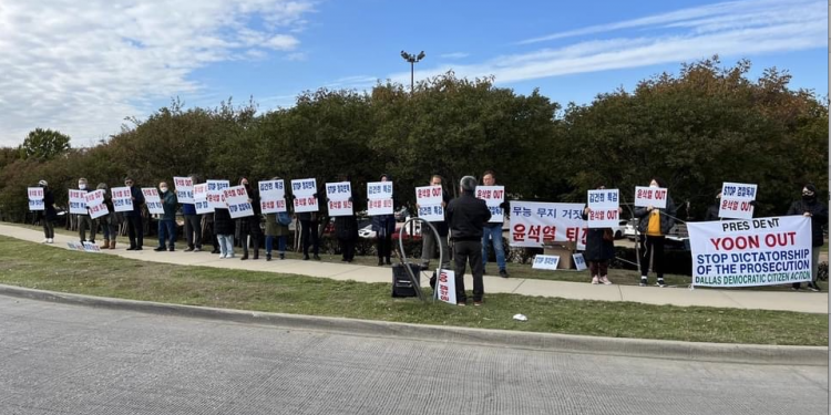 [사진] 달라스에서도 ‘윤석열 퇴진’ 집회