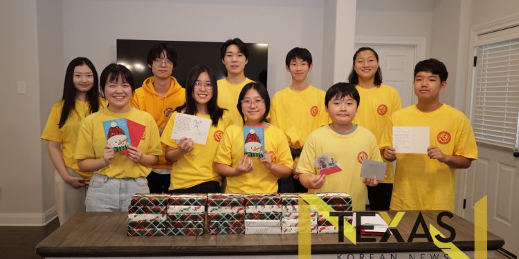 텍사스 한인 고등학생들, 우크라이나 학생들에게 온라인 영어 지도