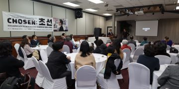 [오피니언] 다큐멘터리 ‘초선’, 편견을 마주하는 불편함에 대해