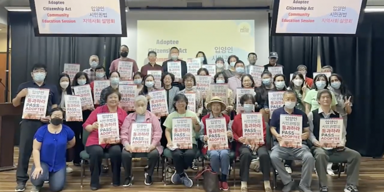 상원에 발의된 ‘입양인 시민권법’  조속한 처리 필요