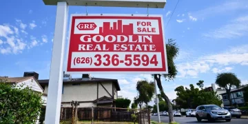 주택담보대출 금리 4개월만에 최저 … 신청건수는 7% 올라