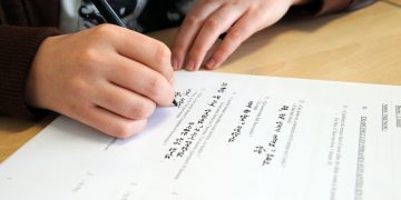 CNN “한글, 세계에서 가장 빠르게 성장하는 언어’ … ‘한국은 문화강국’