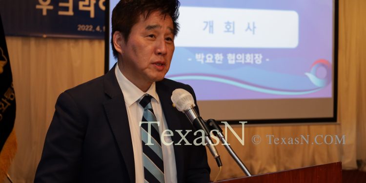 [속보] 민주평통 사무처, 미주부의장 직무대행에 박요한 휴스턴협의회장 임명