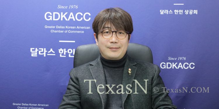 “달라스 한인상공인들 위한 기회 창출하는 단체로 거듭날 것”