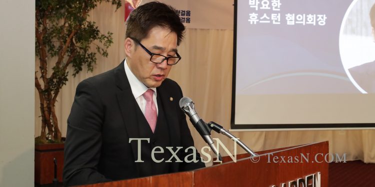 “미주부의장 직무대행, 험한 세상의 다리가 되는 마음으로 임할 것”