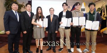 민주평통 휴스턴협의회 토론대회 시상식 … “냉철한 토론 실력에 찬사”