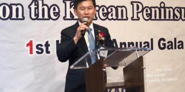 민주평통 사무처, 최광철 미주 부의장 ‘직무정지’ … 전 정권 인사 찍어내기 논란