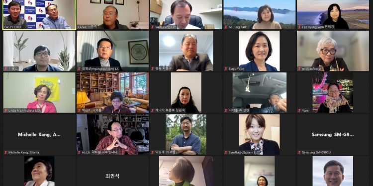 미주민주참여포럼 “한반도 평화를 향한 선한 영향력 더 크게, 더 높게”