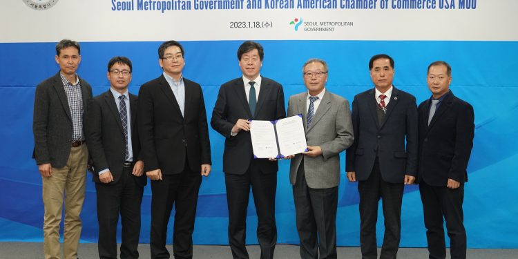 미주한인상공회의소 총연합회와 서울시 ‘맞손’ … “서울소재 기업 미주진출 돕는다”