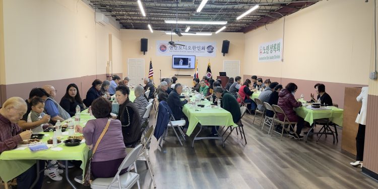 “샌안토니오 한인사회의 원천, 어르신 여러분 새해복 많이 받으세요”