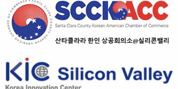 벤처캐피탈 전문가에게 듣는 ‘한국인의 미국창업’