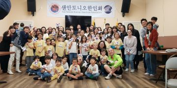 한인 어린이들이 주역이 된 샌안토니오 삼일절 행사 … “역사를 잊은 민족에게 미래는 없다”