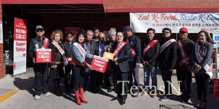 튀르키예 이민자도 동참한 휴스턴 한인사회의 튀르키예 돕기