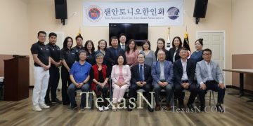 “재외동포청 설립은 동포사회 향한 공평한 정부지원 가능”