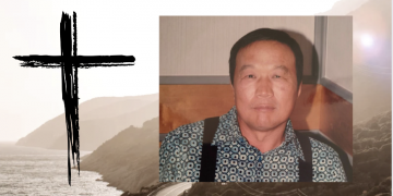 [부고] 김영근 전 북텍사스도넛협회장 별세