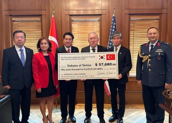 민주평통 미주협의회, 주미 튀르키예 대사관에 5만 8천여달러 성금