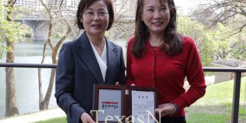 달라스 한인상공회 강수지 이사, 용인시 해외연락관 위촉