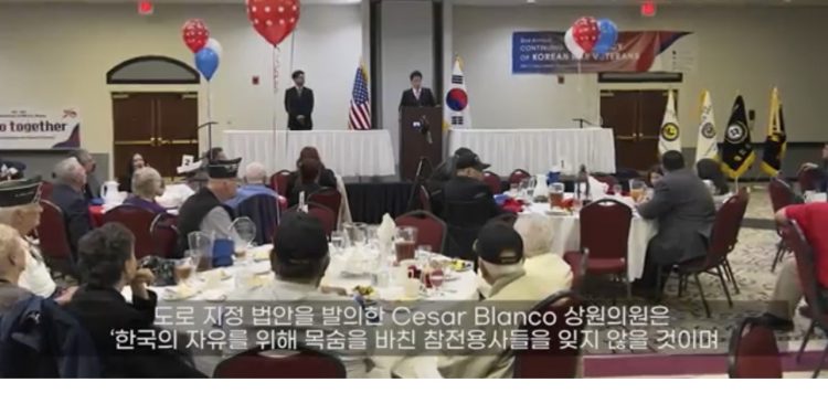 외교부가 한인언론사 사진 여러장 무단 사용