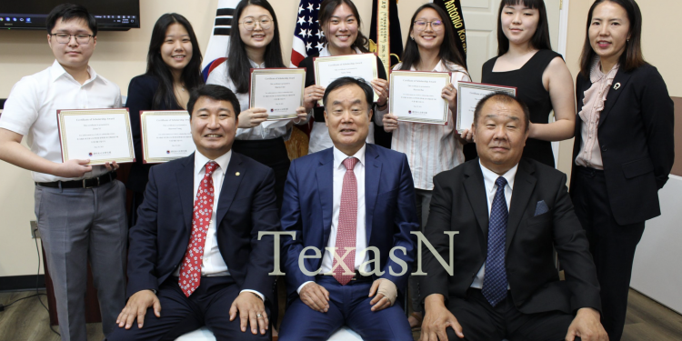 샌안토니오 한인회, 장학생 선발 … 오는 4월 28일까지 접수