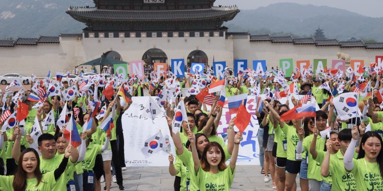 재외동포들은 재외동포청 서울에 유치하길 희망