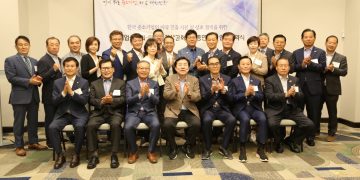 미주한인상공회의소총연합회, 한국 중소기업 미국진출 발판 마련