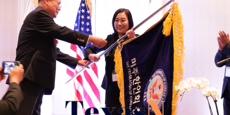 미주총연 정통성 법정싸움에서 정명훈 측 임시가처분 인용