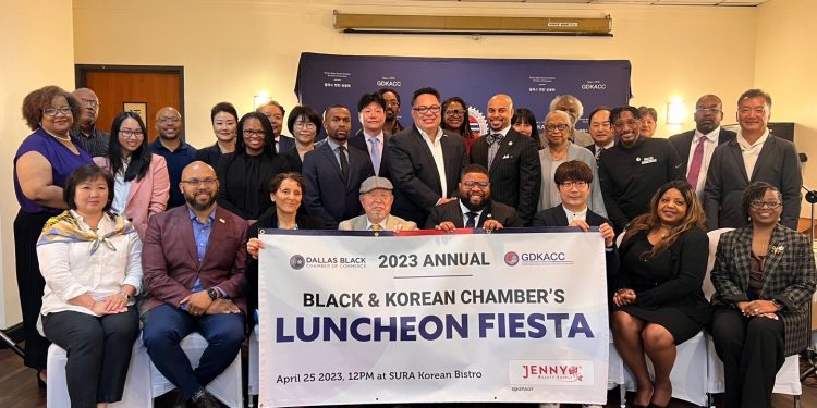 한-흑 상공회의소 교류강화, 주류사회 유리천장 깬다