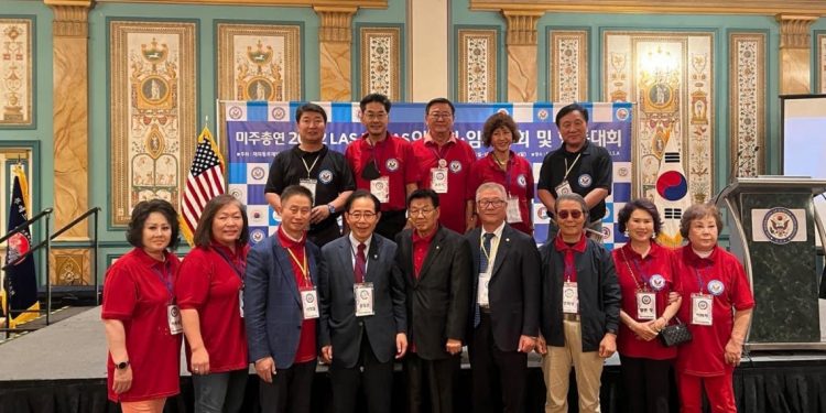 미주한인회총연합회 “분규로 몰아가려는 세력, 성공못한다”