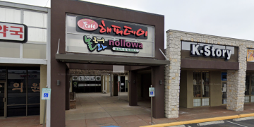 [1보] 달라스 한인타운 한복판에서 총격 … 해피데이 한인 여주인 사망