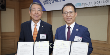 [2023 세계한상대회 특별인터뷰③] 오렌지카운티 한인상공회 노상일 회장