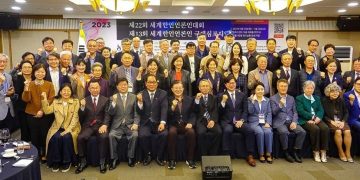 제22회 세계한인언론인대회 개막…”신뢰 회복 가장 중요”