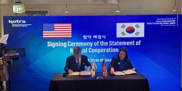 [사진] 오스틴 반도체 GP 센터 개소식