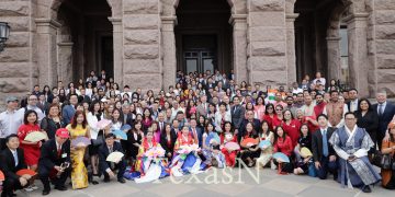 [사진] 텍사스 주청사에서 열린 ‘5월 아태 문화유산의 달’ 기념 … 한인리더들도 참석