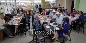 오스틴 한인회, ‘5월 가정의 달’ 맞아 특별한 대접