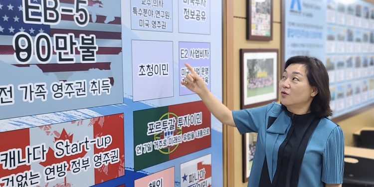 [인터뷰] 미국 투자이민은 원금을 날린다? …. 진실 밝힌 ‘클럽이민’ 홍금희 대표