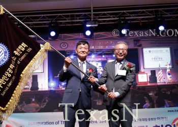 미주한인상공회의소총연합회, 신임 이경철 총회장 취임