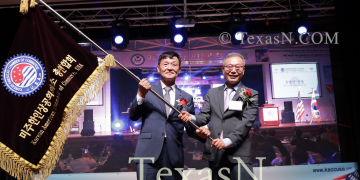 미주한인상공회의소총연합회, 신임 이경철 총회장 취임