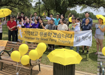 휴스턴에 세워진 ‘세월호 기억벤치’