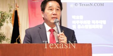 민주평통 휴스턴협의회, 4년에 걸친 통일정책강연 ‘성공’