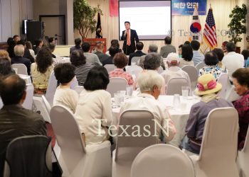 민주평통 상임위원 한문수 교수 “한미정상회담은 A+”