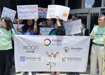 추방유예 프로그램, 다카 (DACA)대상자 아시안 중 한인이 가장 많아