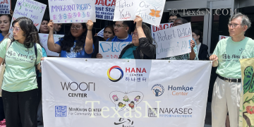 추방유예 프로그램, 다카 (DACA)대상자 아시안 중 한인이 가장 많아