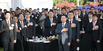 제21차 세계한상대회 조직위, ‘대한민국 중소기업인 대회’ 참가