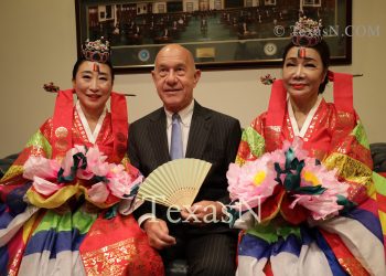 오스틴에서 펼쳐질 ‘한국문화 페스티벌’ … “한국 전통문화 알린다”