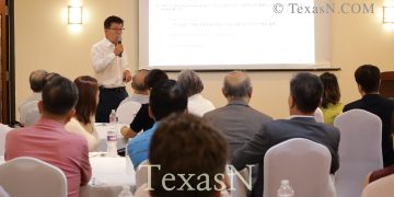 달라스 한인상공회, 한인타운 발전방향 청사진 제시