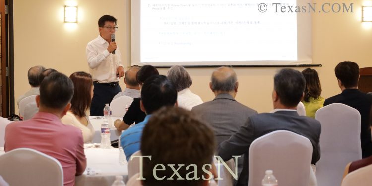 달라스 한인상공회, 한인타운 발전방향 청사진 제시