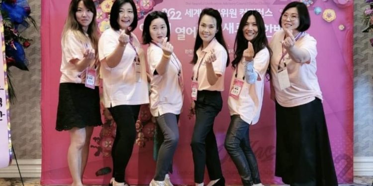 민주평통, 미주지역 여성 리더십 세미나 연다