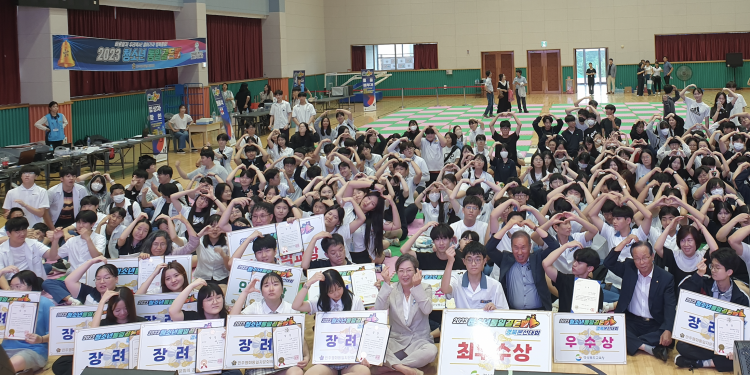 오는 22일(토) 민주평통 통일골든벨 최종 결선