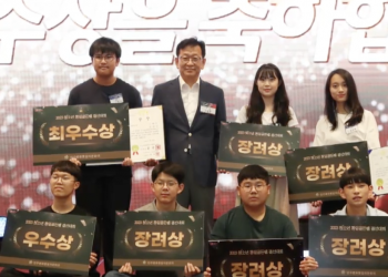 [긴급] 휴스턴협의회 윤기백 군, 통일 골든벨 최종결선 3위 “해냈다”